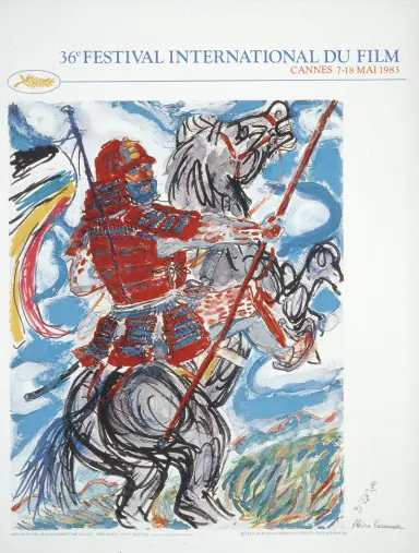 1983