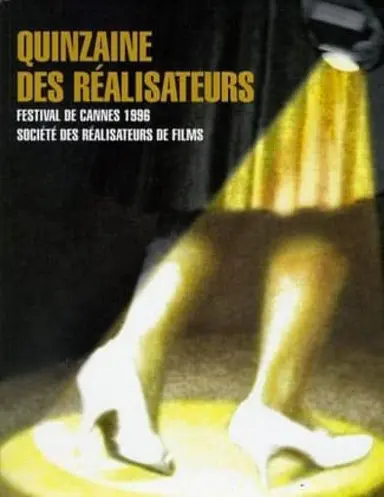 1996