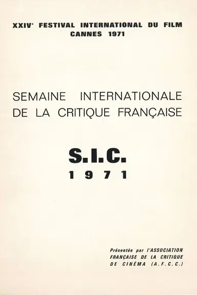 1971