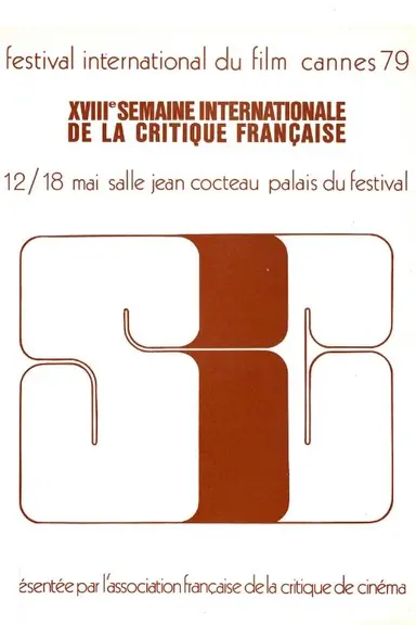 1979
