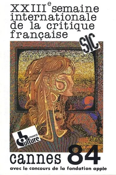 1984