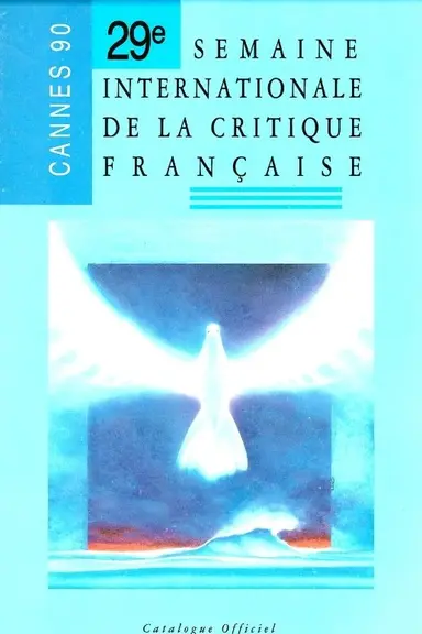 1990