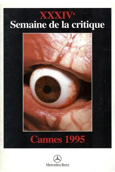 1995