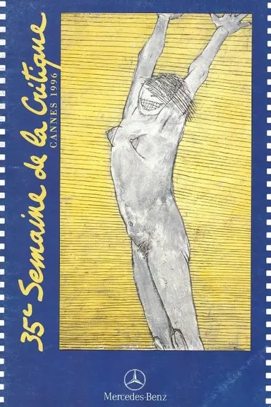 1996